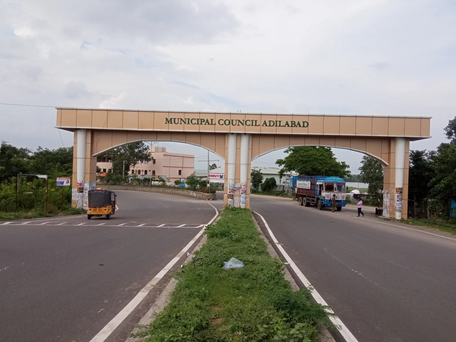 Historic Adilabad Municipal Administration Center
