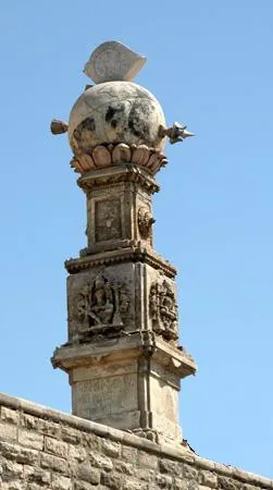 Baan Stambh Somnath