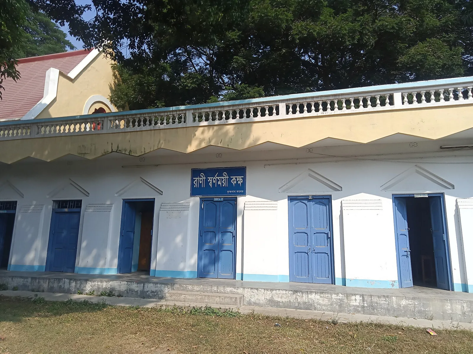 Barrack Square Baharampur