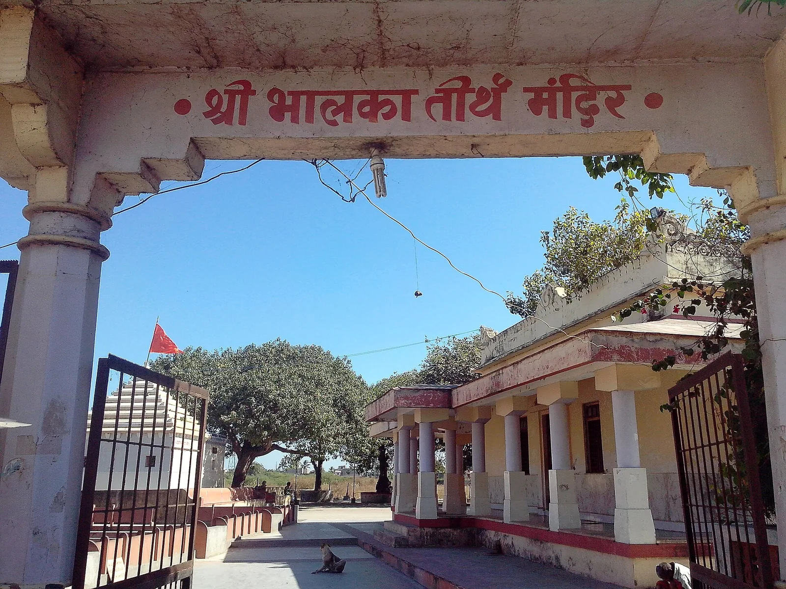 Bhalka Tirth Somnath