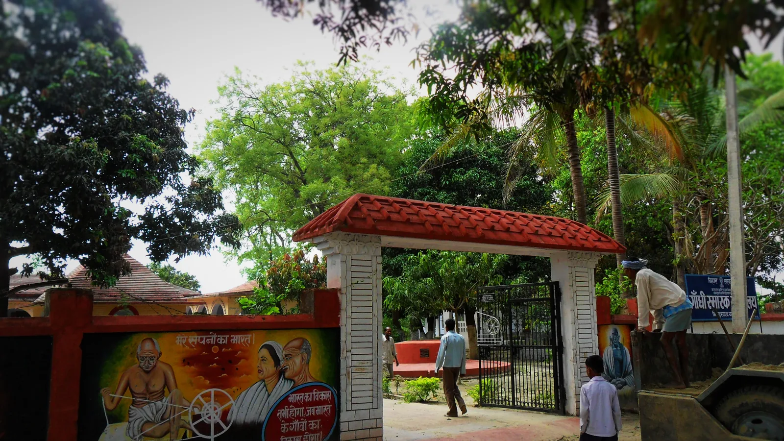 Bhitiharwa Gandhi Ashram and Champaran Satyagraha Memorial