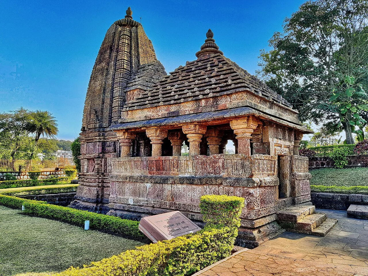 Bilhari Vishnu Varah Temple Katni