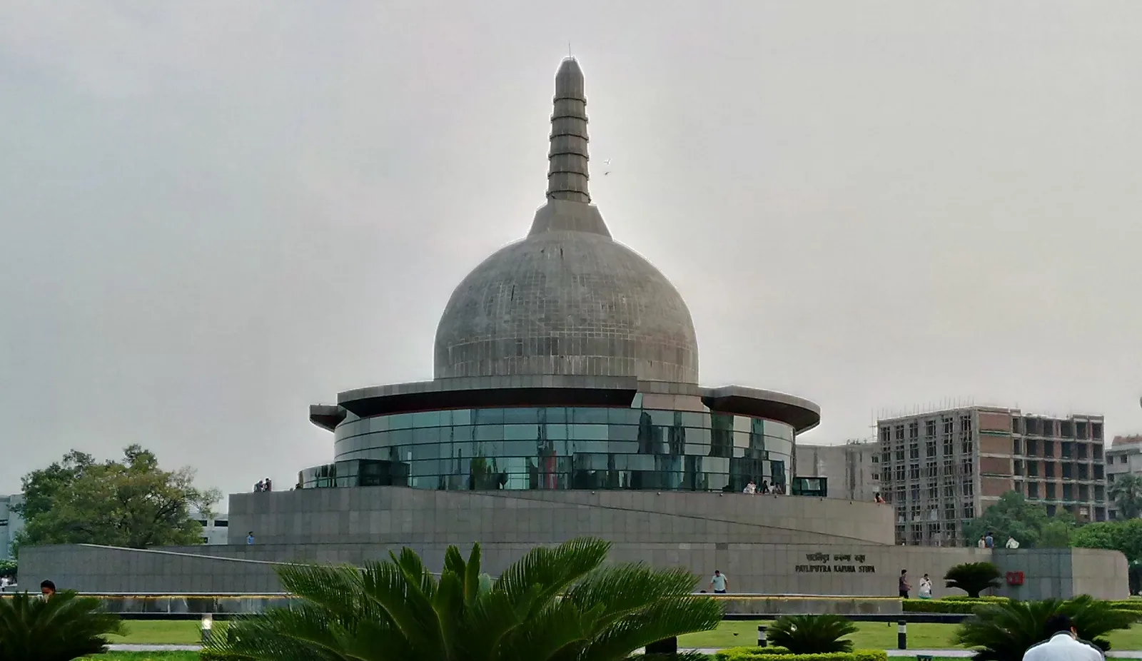 Buddha Smriti Park Patna