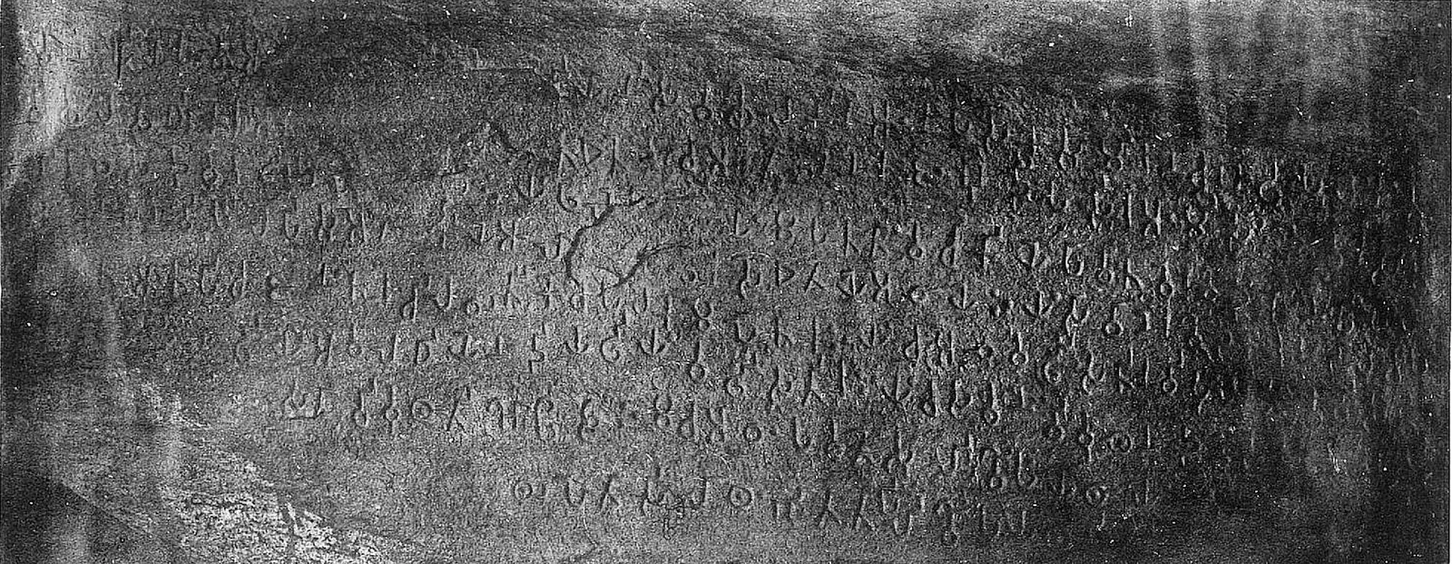 Historic 3rd-Century BC Emperor Ashoka Rock Inscription on Chandan Shahid Hill