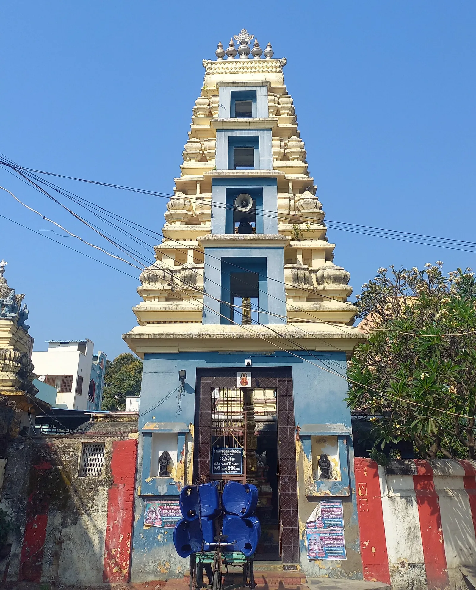 Chennakesava Swamy Temple Tenali