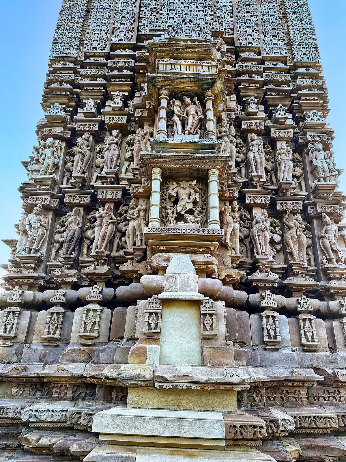 Chitrakoot Ramghat Satna
