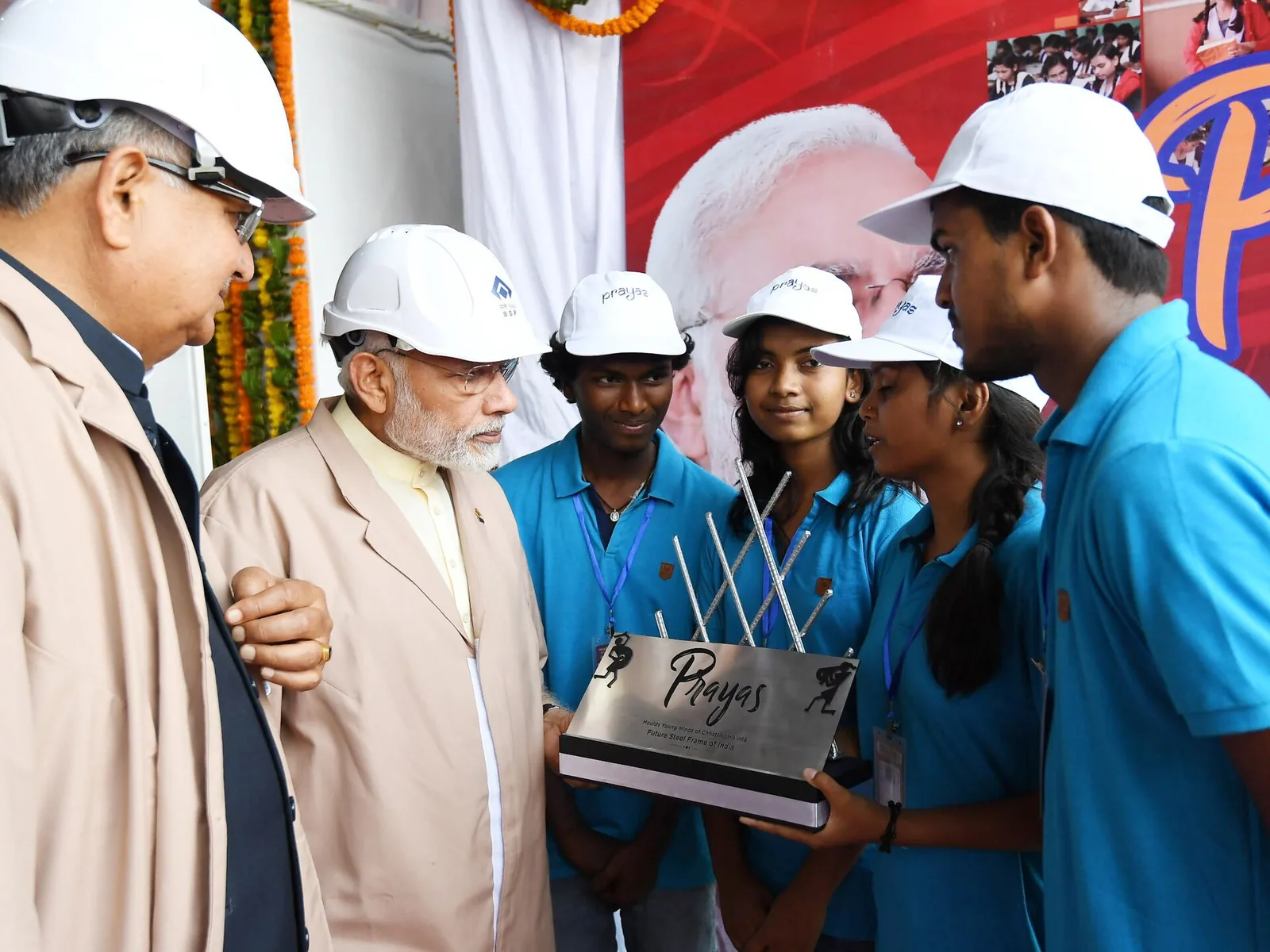 Civic Center Bhilai