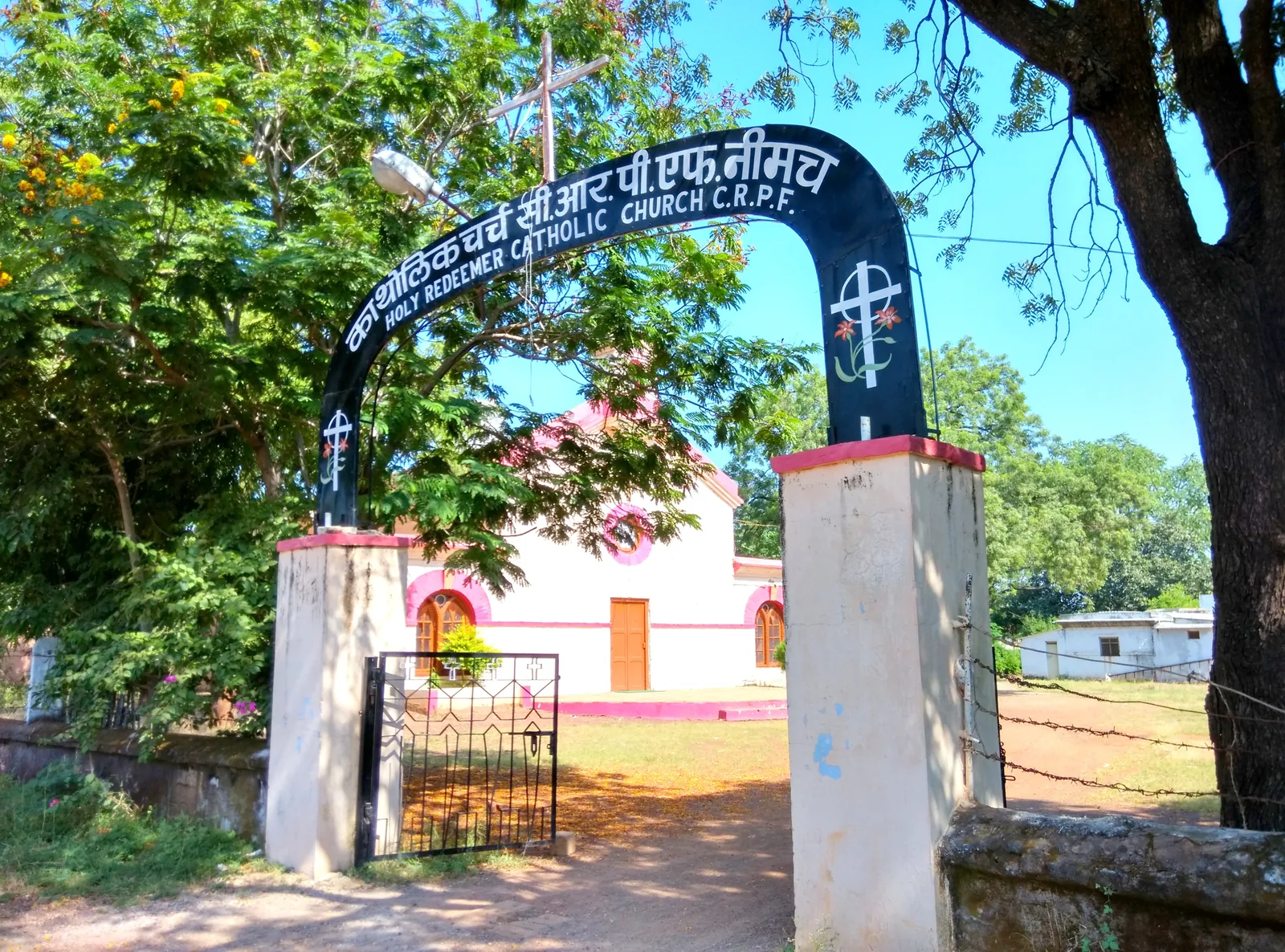 CRPF Heritage Church Neemuch