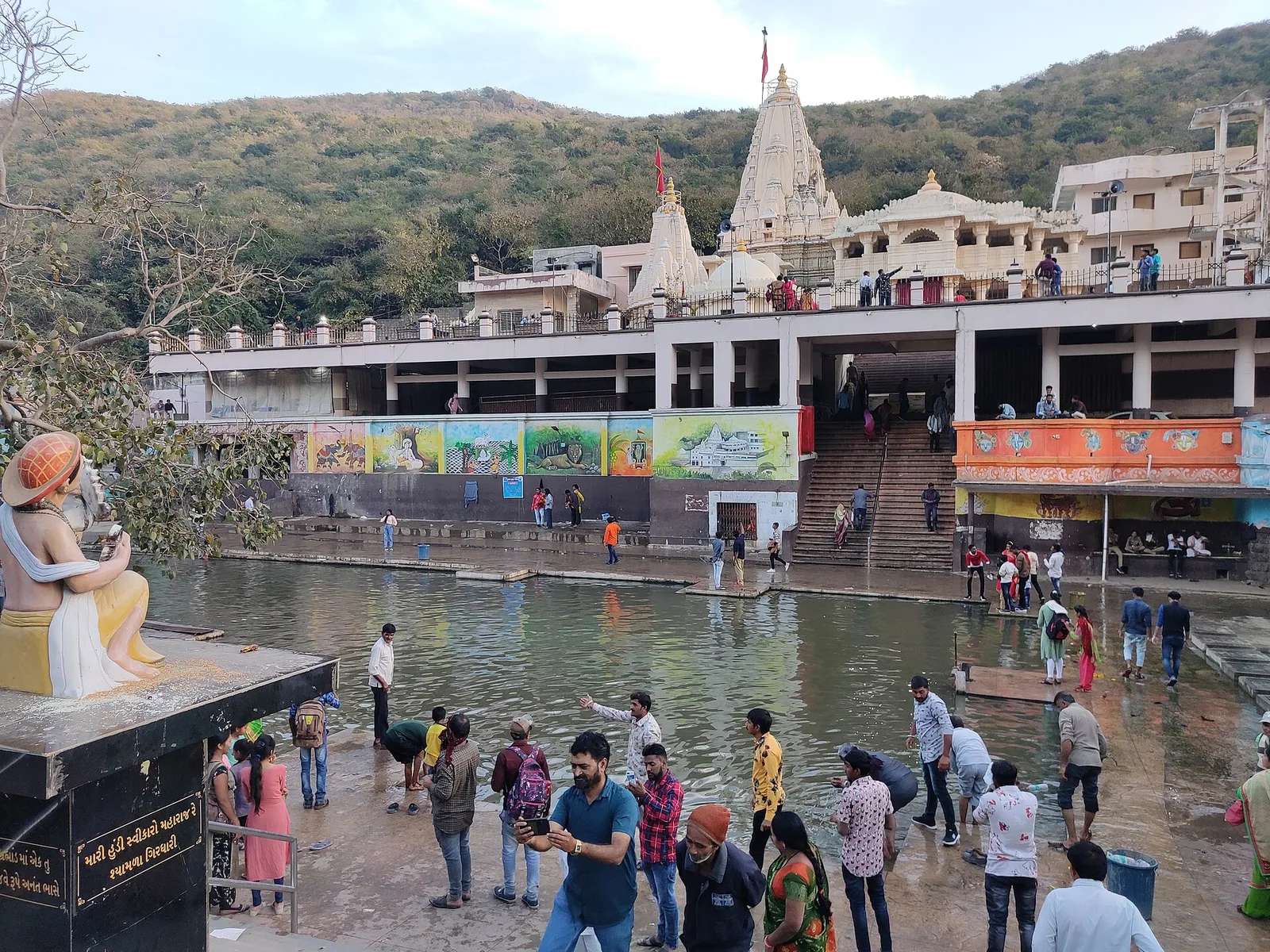 Damodar Kund Junagadh