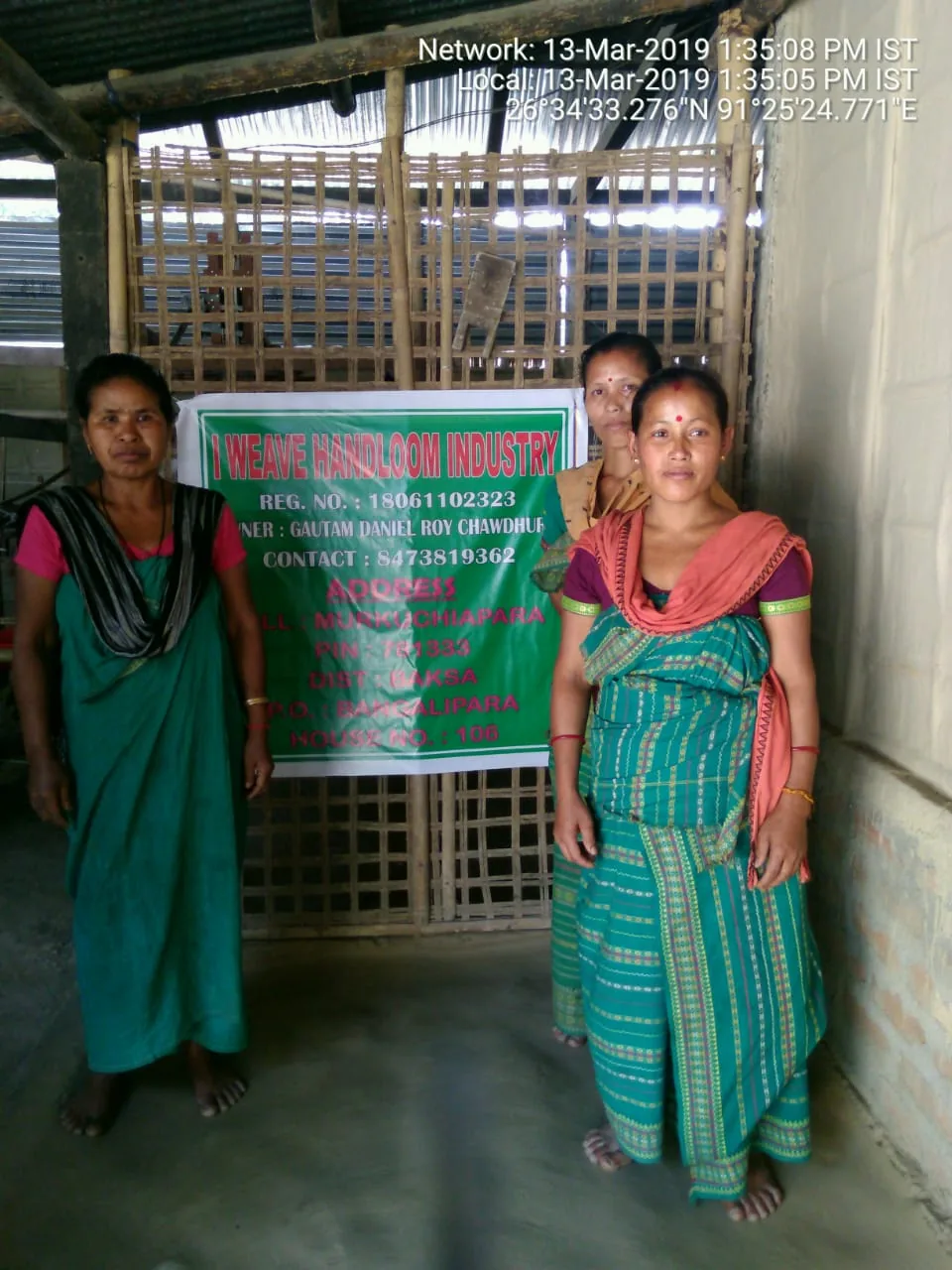 Dharmavaram Silk Sarees Anantapur