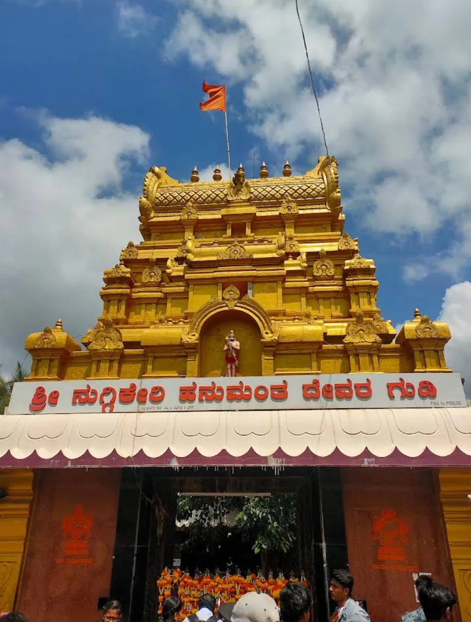 Dharwad Peda and Nuggikeri Temple