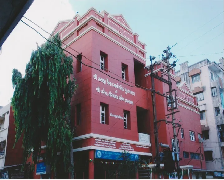 Dudhiya Talao Sayaji Library Navsari