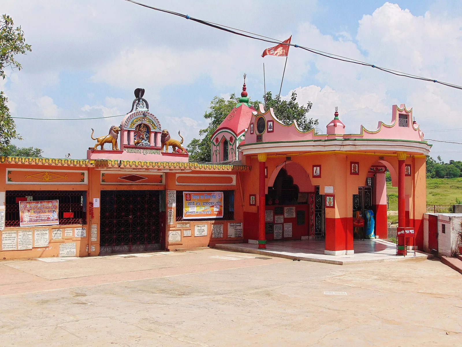 Ghagar Buri Chandi Temple Asansol