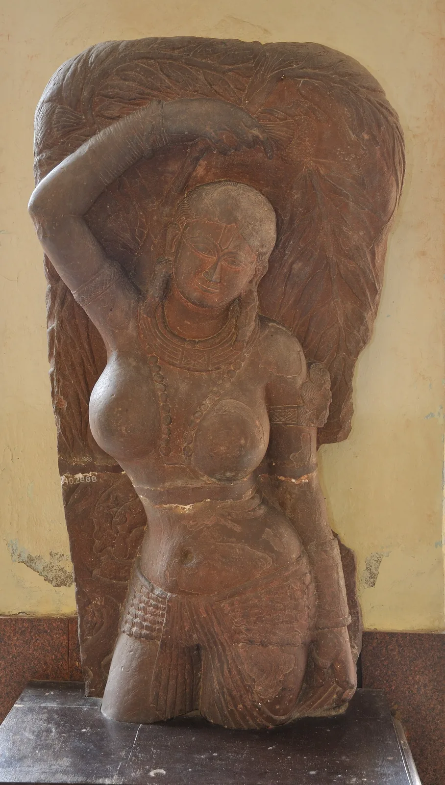 Government Museum Mathura