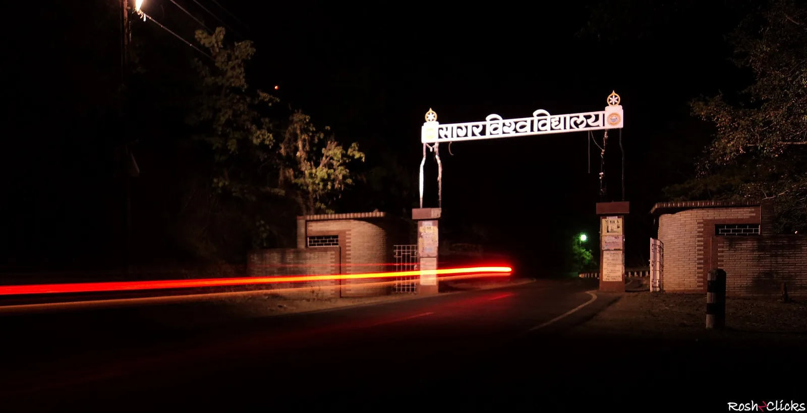 Dr Hari Singh Gour University Sagar
