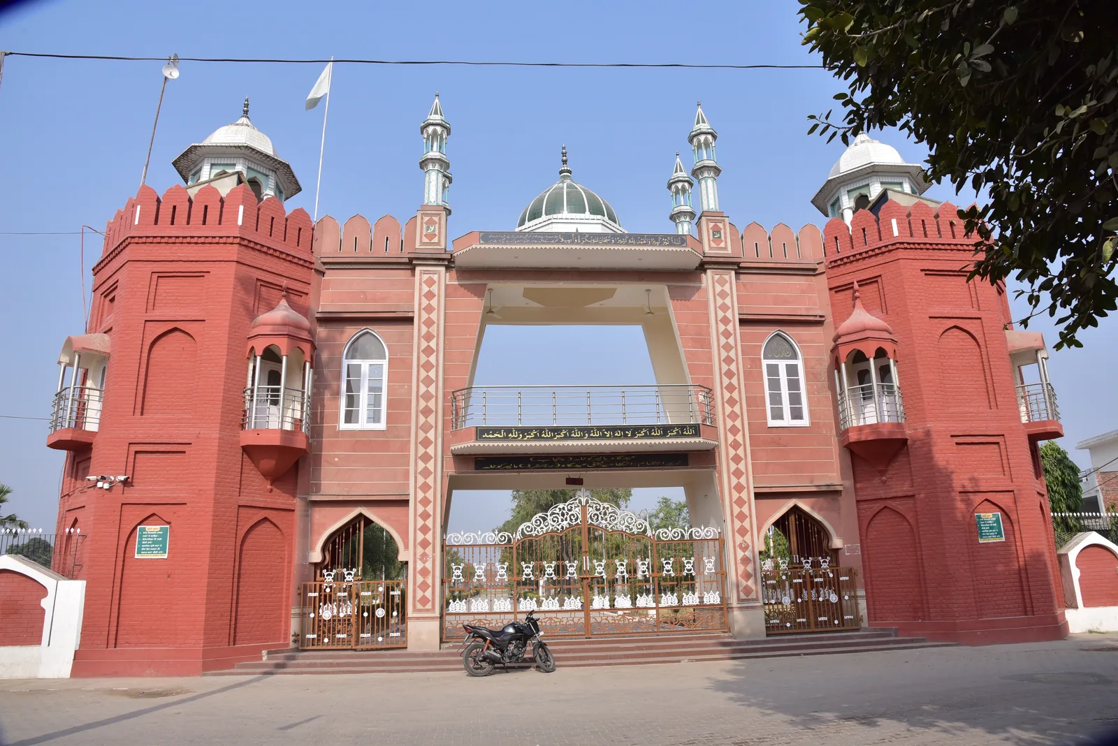 Historic Islamic Shrines and Mughal Heritage Complexes in India