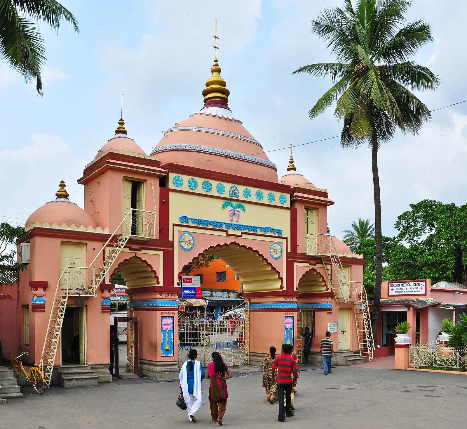 Sacred ISKCON Mayapur Temple of Vedic Planetarium Gateway