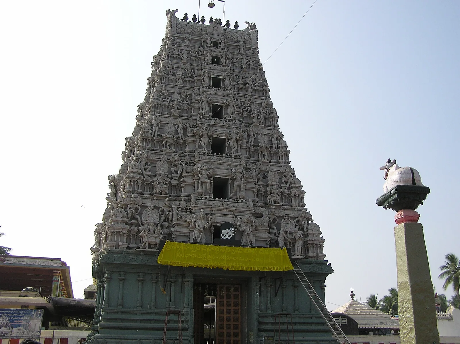 ISKCON Temple Rajahmundry