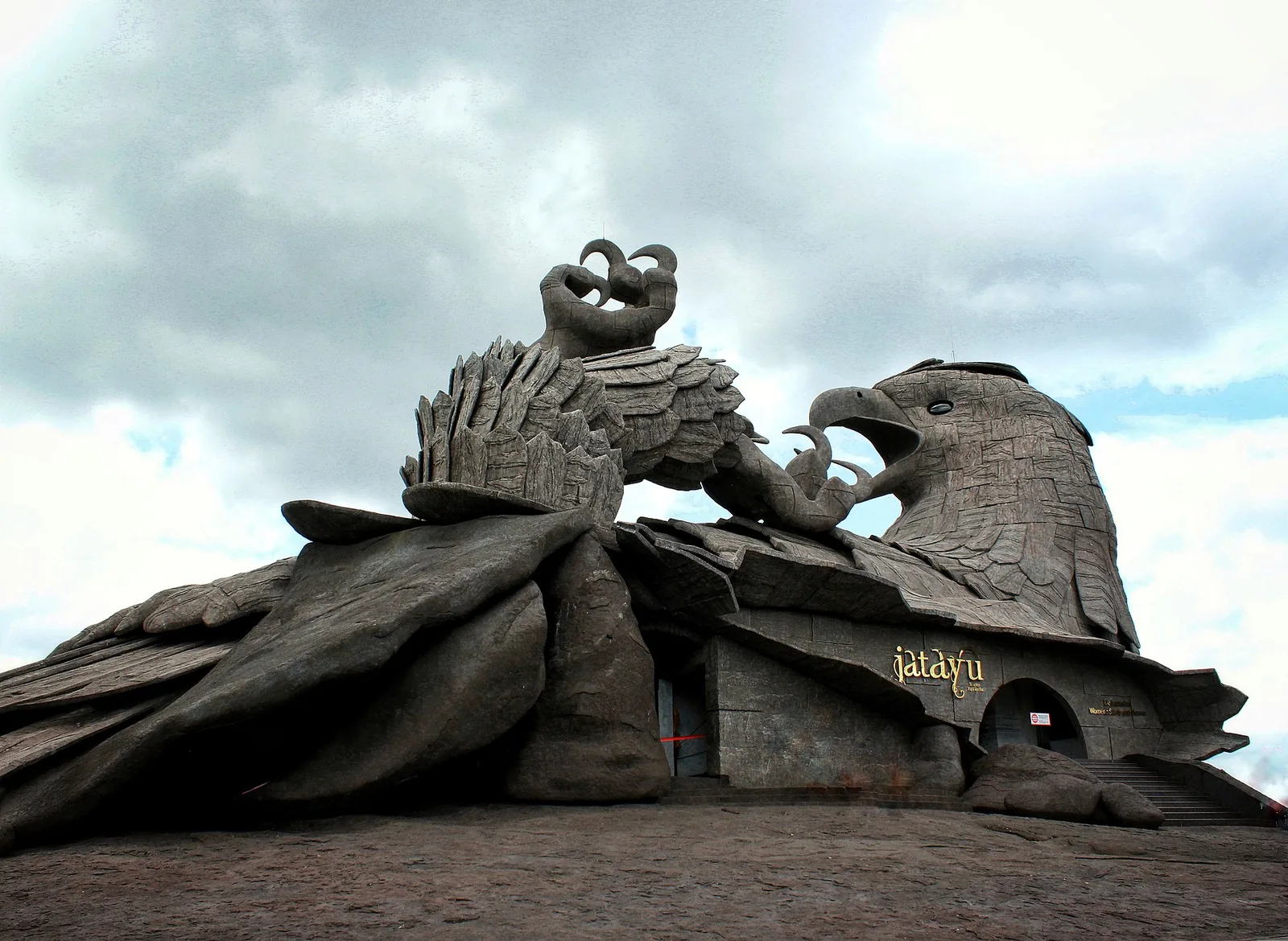 Jatayu Earths Center Kollam