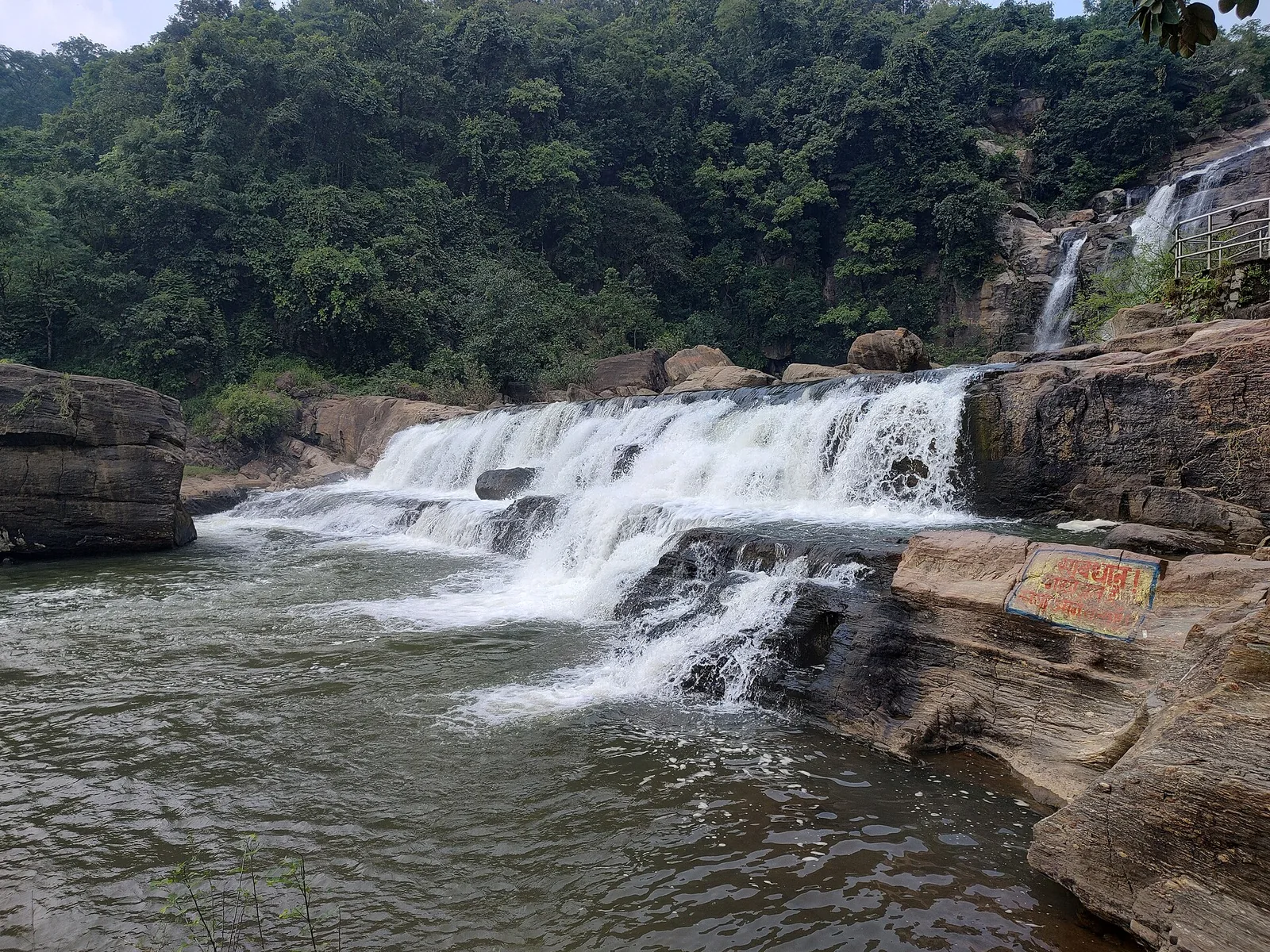Jonha Falls Ranchi