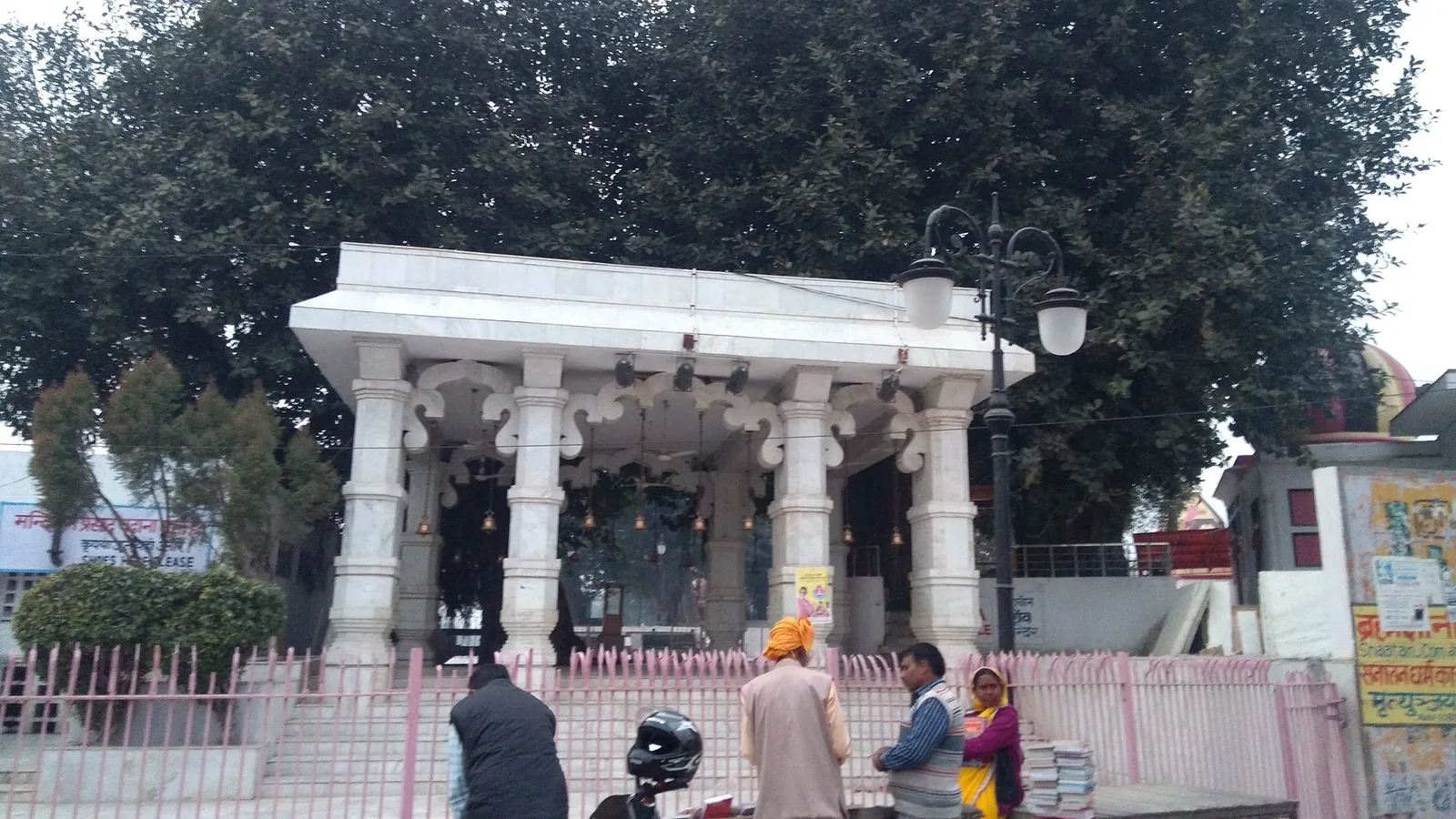 Sacred Jyotisar Gita Birthplace and Immortal Banyan Tree