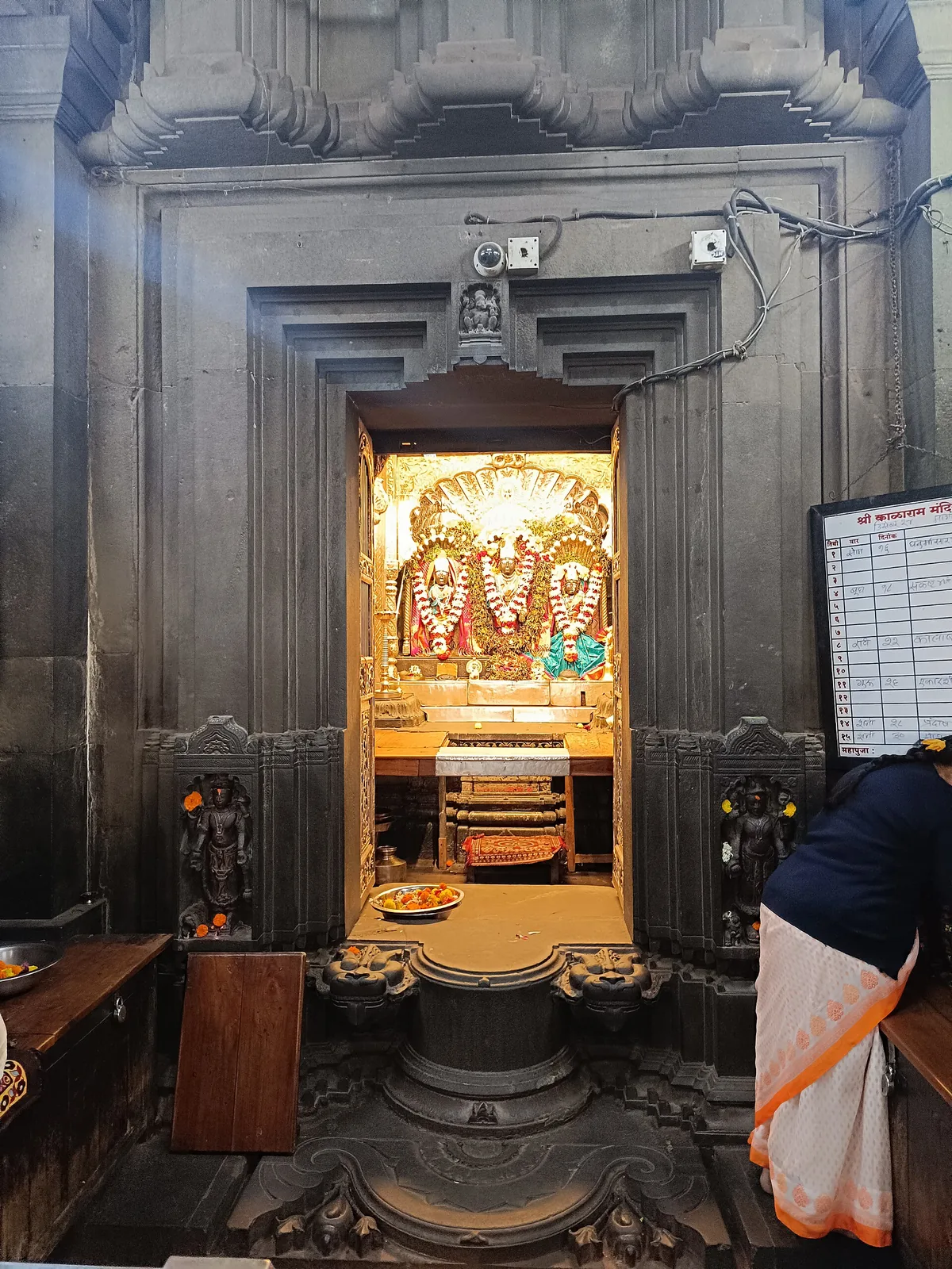 Kalaram Temple Nashik