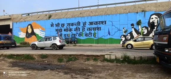 Kalpana Chawla Memorial Karnal
