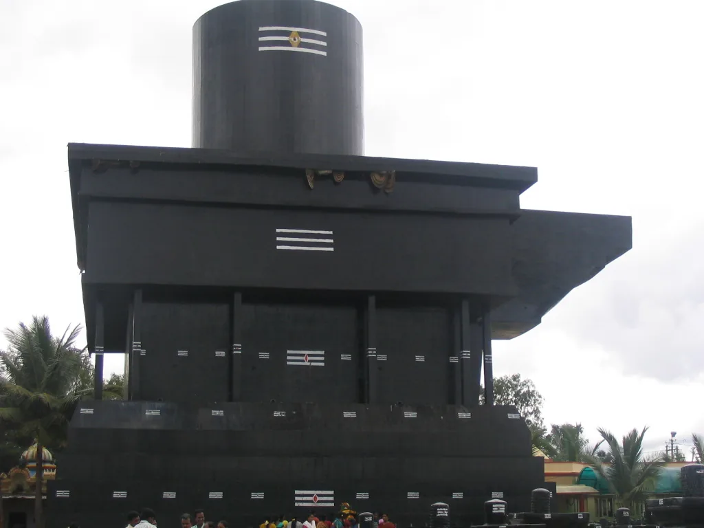 Kotilingeshwara Temple and Karavali-Deccan Shrines