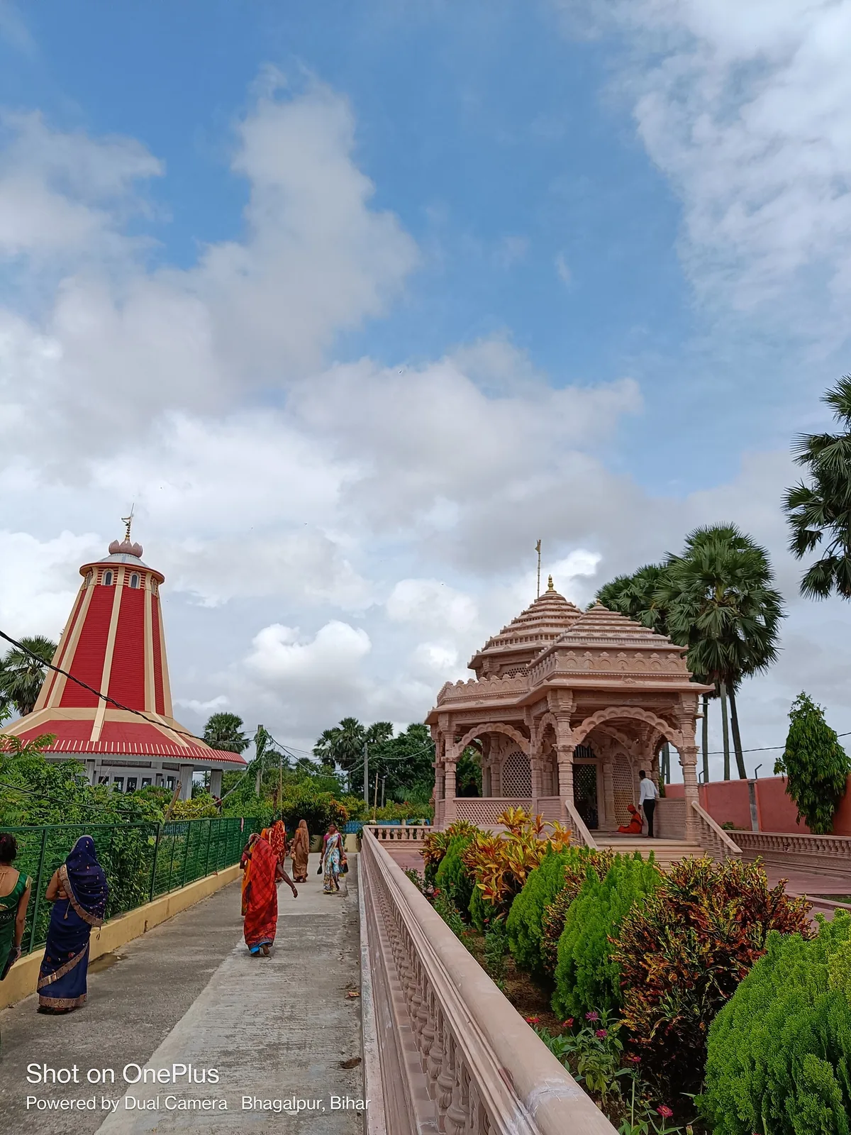 Kuppaghat Ashram Bhagalpur