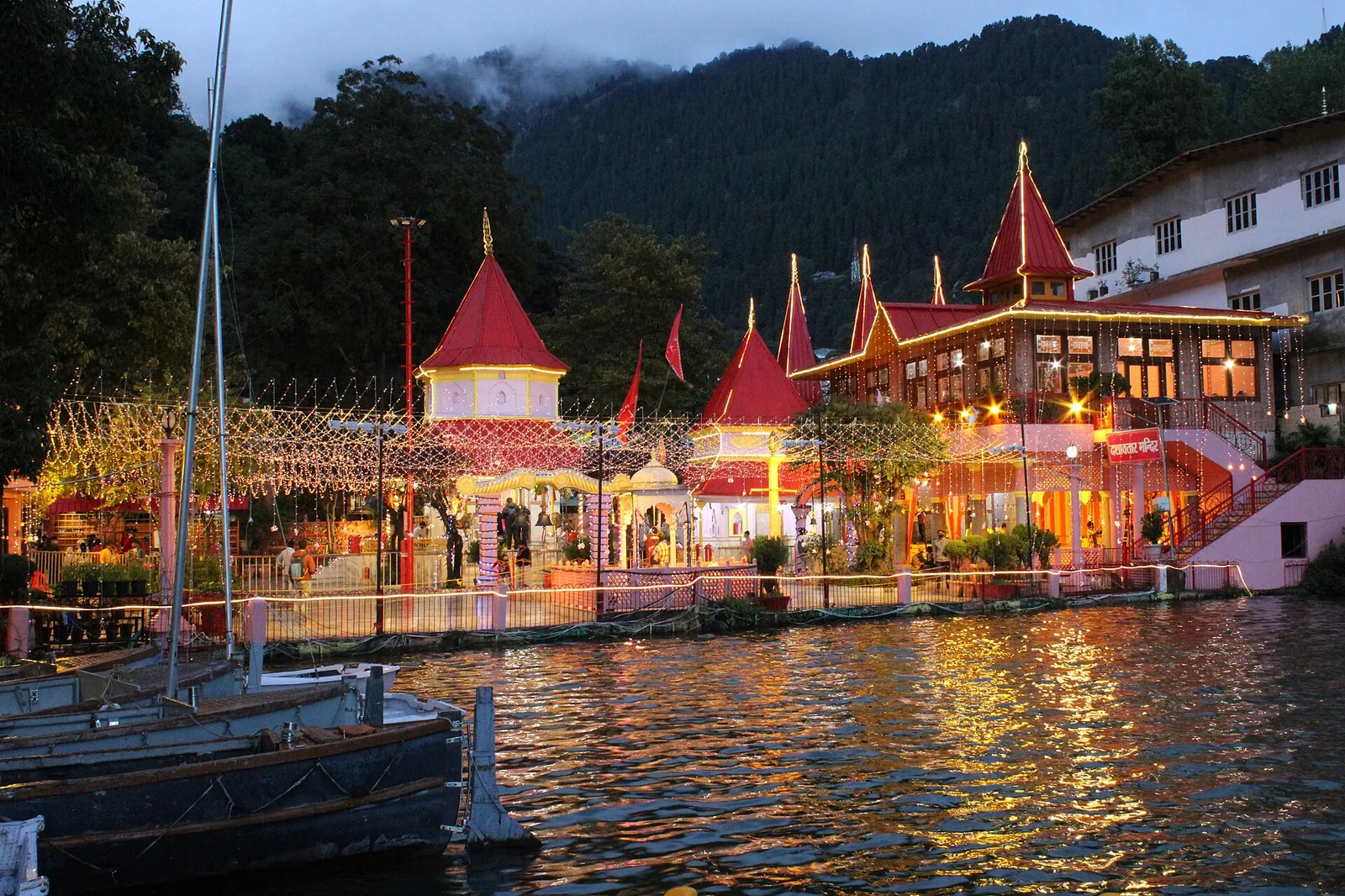 Lake Paradise Rudrapur