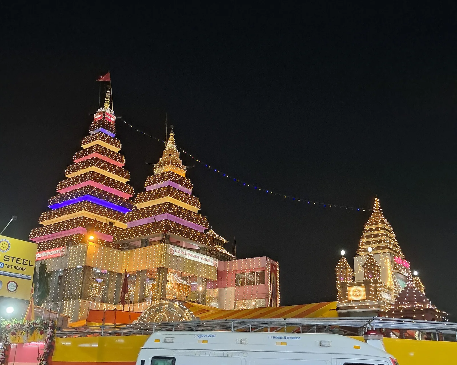 Mahavir Mandir Patna