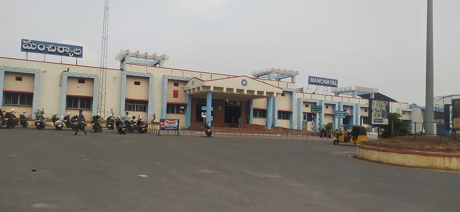 Mancherial Railway Junction and North Telangana Corridor