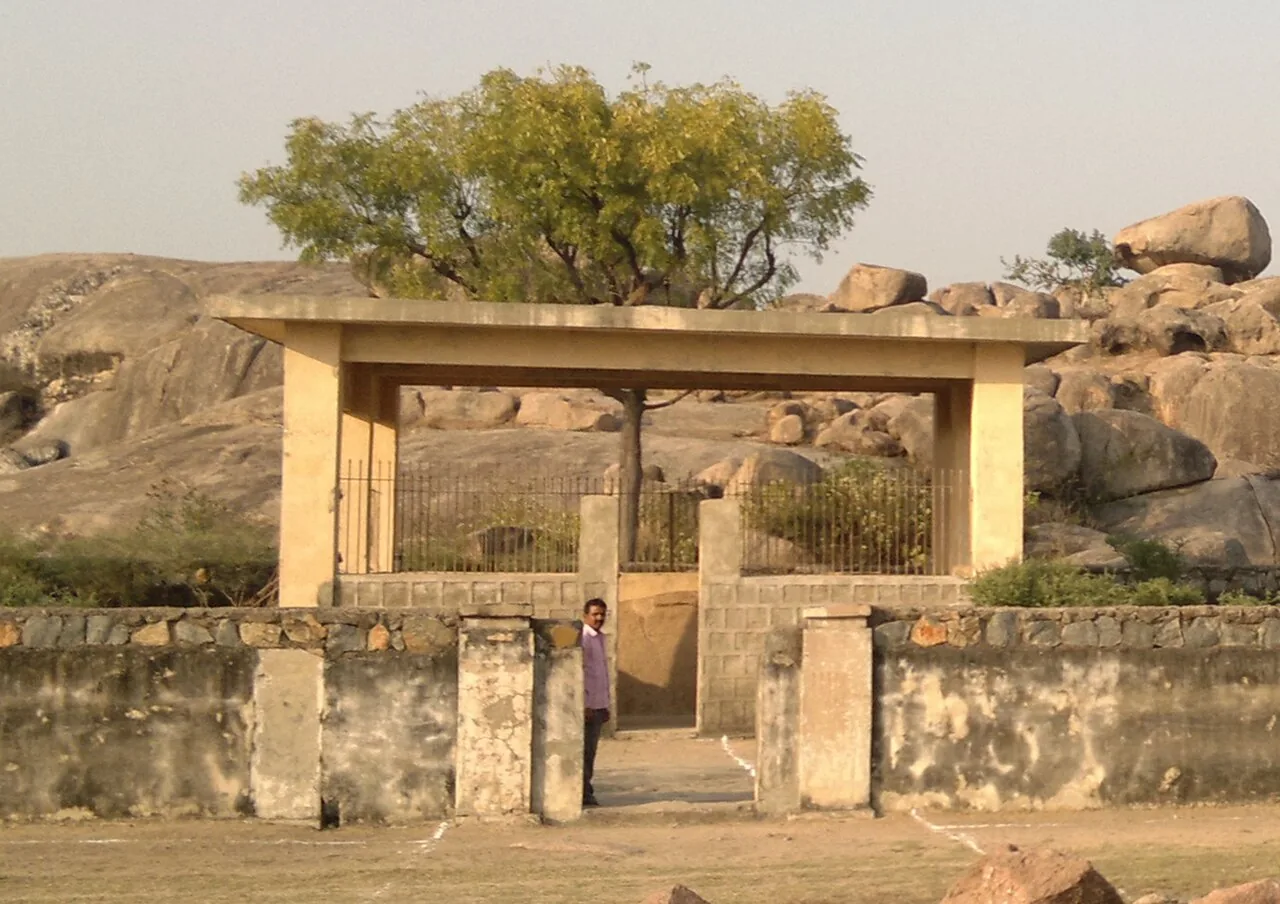 Maski Ashokan Minor Rock Edict Raichur
