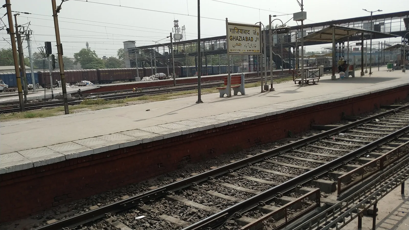Mohan Nagar Metro Ghaziabad