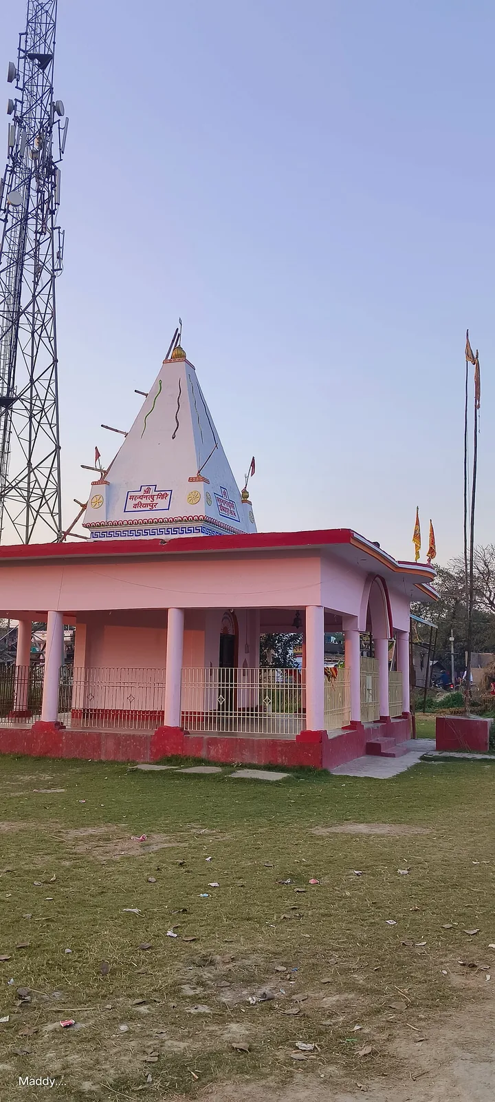 Naulakha Mandir Begusarai