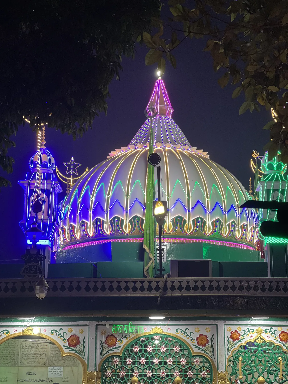 Dargah Piran Kaliyar Sharif Roorkee