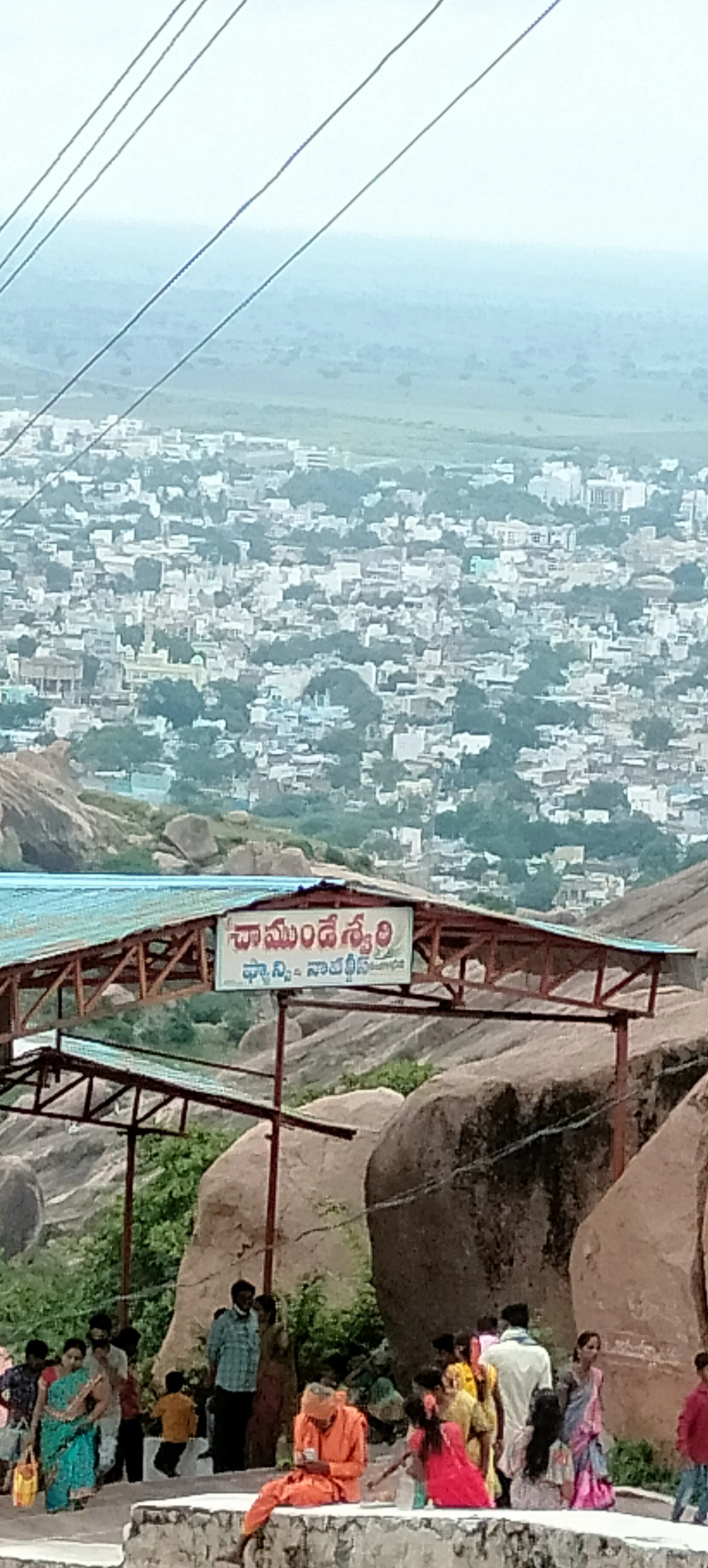 Ranamandala Anjaneya Temple Adoni
