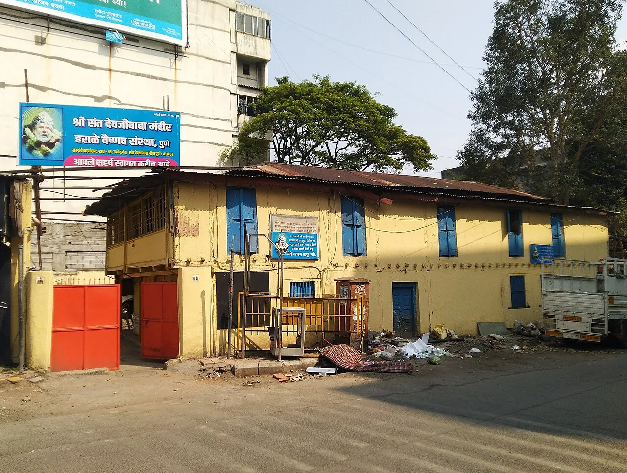 Sant Janabai Samadhi Gangakhed Parbhani