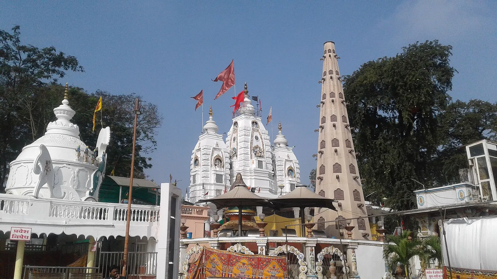 Sarafa Bazaar Indore