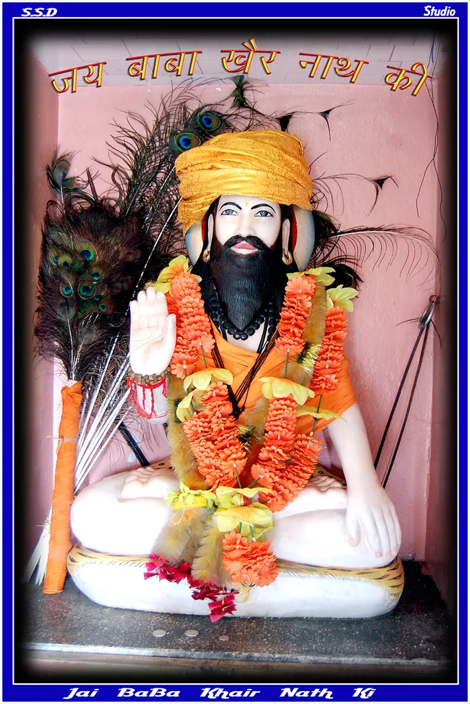 Sarsai Nath Temple Sirsa