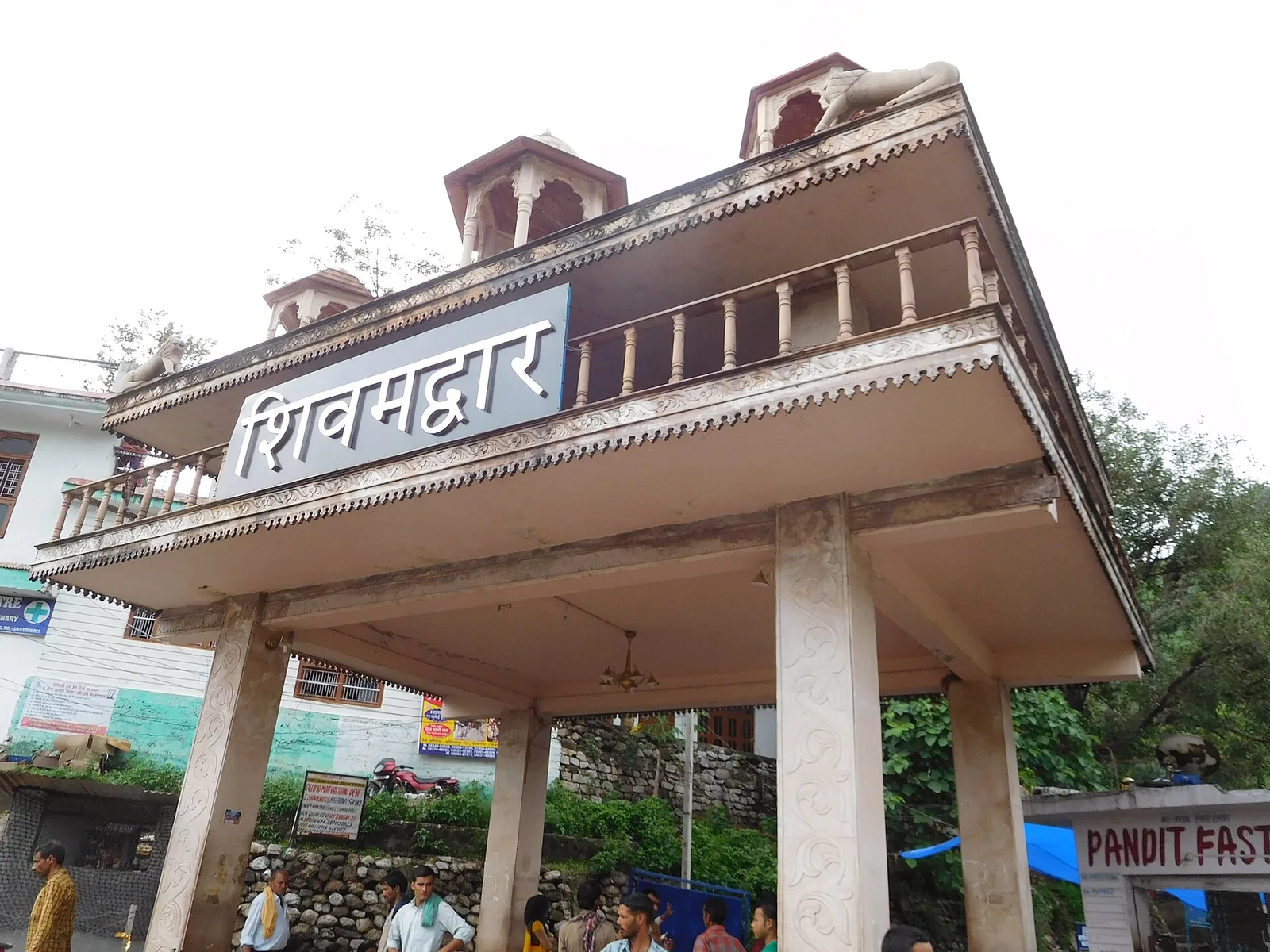 Shiv Khori Katra