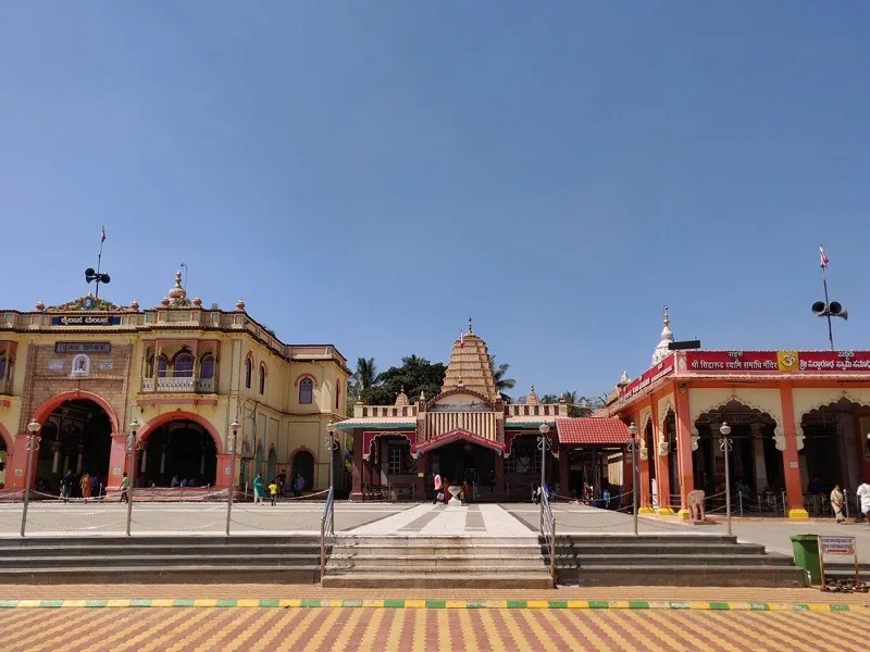 Sri Siddharoodha Math Hubli