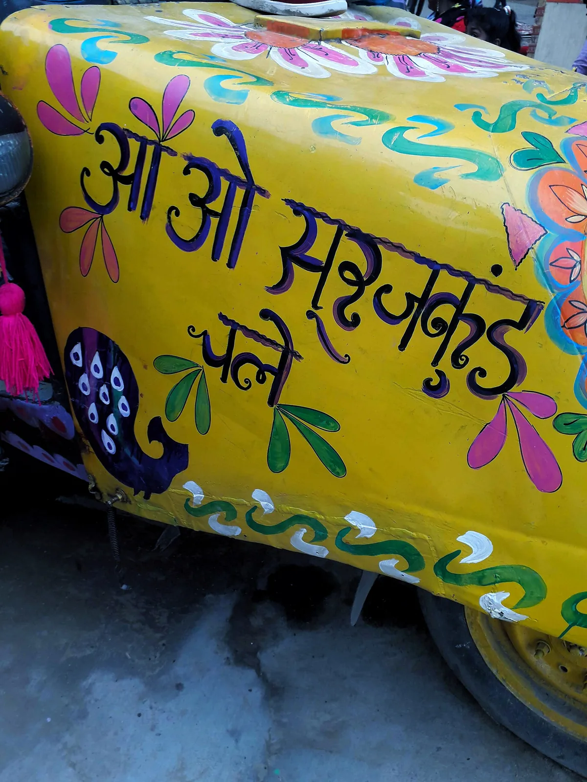 Surajkund Crafts Mela