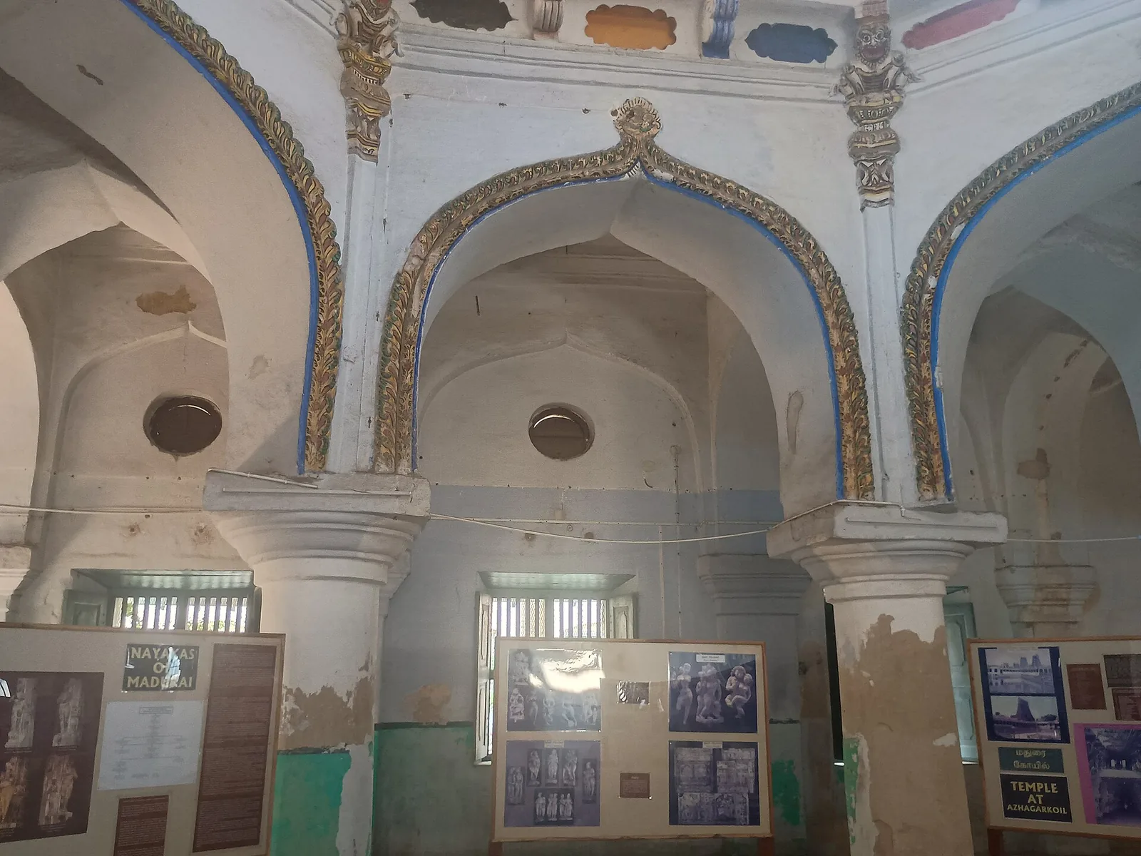 Thirumalai Nayakkar Mahal
