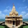 Somnath