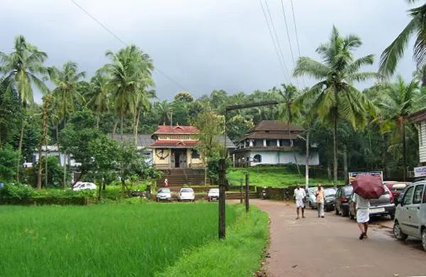 Pazhassi Dam