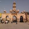 Nagaur