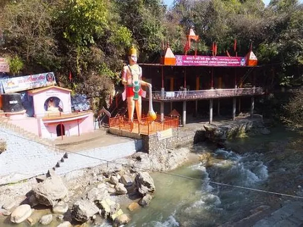 Tapkeshwar 