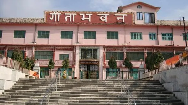 Rishikesh
