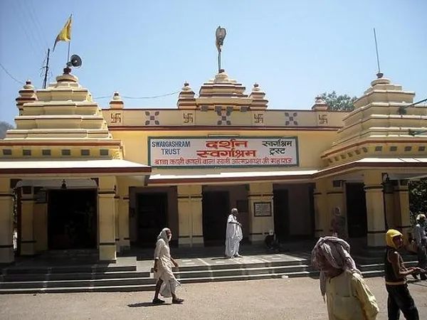 Rishikesh